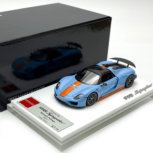 Make Up 1:43 保时捷 918 Spyder weissach package 树脂汽车模型