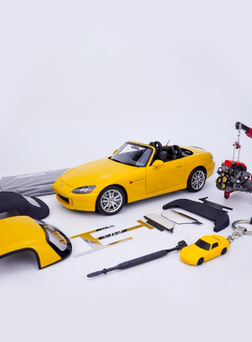 Motorhelix 1:18 本田Honda S2000 (AP2) 敞篷 仿真合金汽车模型