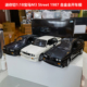 Street 18宝马M3 1987 minichamps 迷你切1 街车 合金全开车模