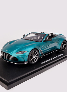 GTSpirit 1:18 阿斯顿马丁ASTON MARTIN V12 VANTAGE仿真汽车模型