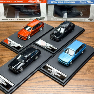 Mortal 1:64 宝马 BMW E30瓦罐开盖 限量版合金汽车模型