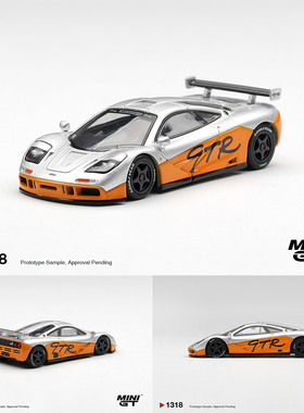 MINIGT 迈凯伦MF1 GTR 1995 Presentation 合金汽车模型收藏展示