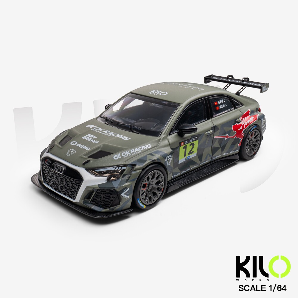 KILOworks x DarwinPRO联名 1:64 奥迪AUDI RS3 LMS TCR合金车模图片
