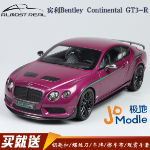 Real 合金车模 Almost 宾利GT3 GT3 特别版 bentley