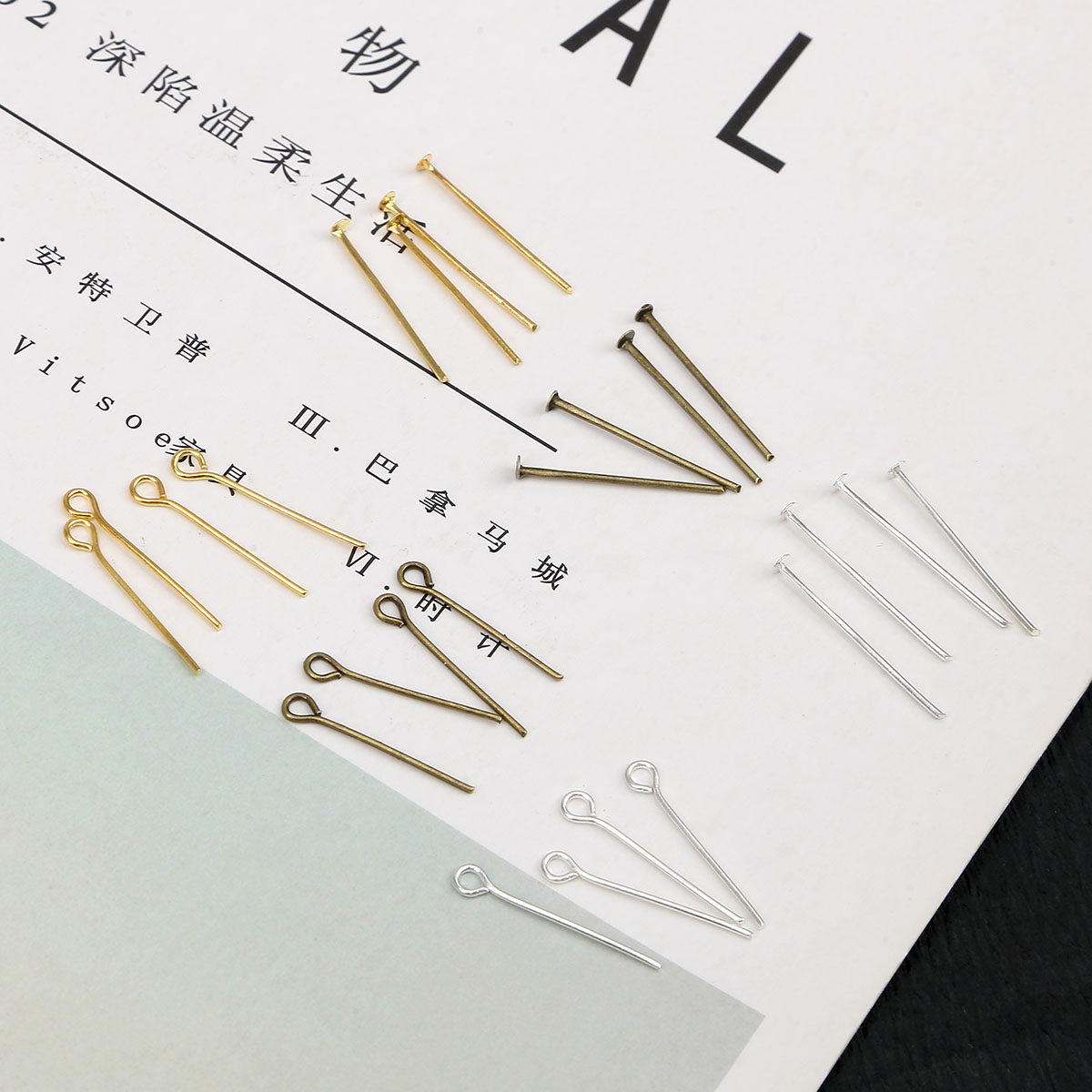 수제 DIY 귀걸이 재료 패키지 9 자형 바늘 T 자형 바늘 귀걸이 펜던트 만들기 성인 귀걸이 귀 쥬얼리 액세서리
