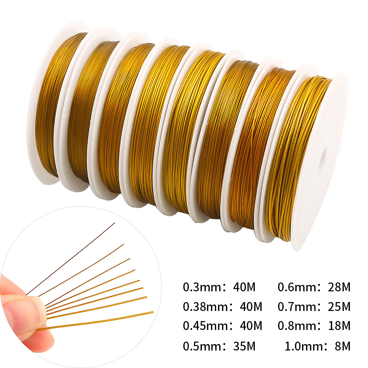 金色串珠钢丝引线 diy手工穿珠子的穿线三通手链手串钩针神器工具