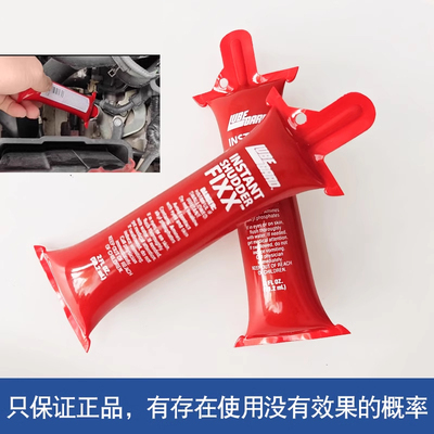 AMT自动变速箱抗抖动顿挫冲击保