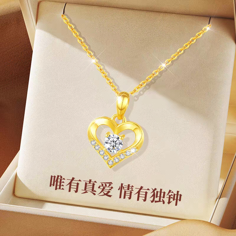 品老凤凤黄金色爱心项链女纯金色心形吊坠18k金镶钻四叶草锁骨链