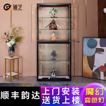 乐高展示柜玩具汽车模型收纳防尘玻璃柜子家用饰品展柜手办展示架