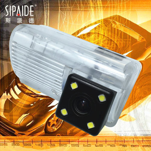 花冠专用高清倒车影像摄像头