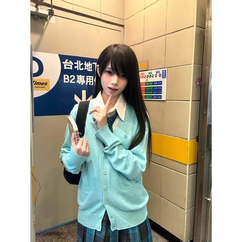 夏日和风铃 基础款JK制服V领毛衣开衫日系学院风针织衫外套上衣女