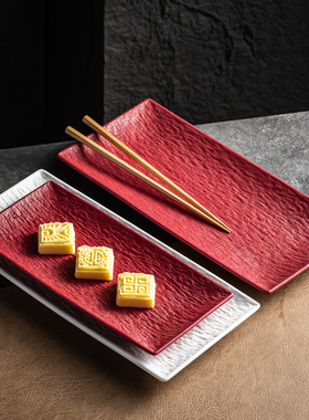 红色高颜值餐具长方甜品盘糕点盘创意商用寿司盘点心小吃盘早餐盘