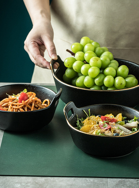 金边黑色磨砂双耳碗汤碗家用 创意个性陶瓷碗轻食沙拉碗日式餐具