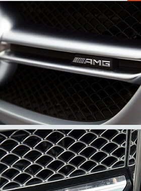 适用奔驰AMG中网标A级CLA级CLS级C级E63 C63 A45 GLA45改装中网标