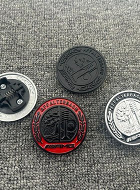 新款奔驰改装苹果树机盖标AMG平标C260E300LA35CLA45/C63 GLC/GLE