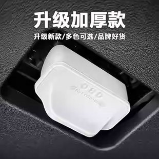 model3 特斯拉OBD接口硅胶保护盖焕新版 S毛豆Y诊断接口防水防尘