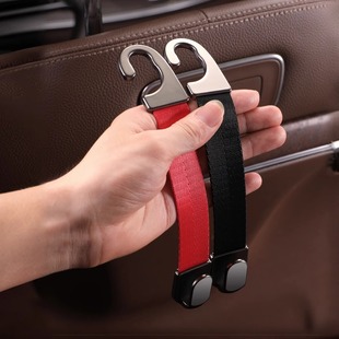 汽车座椅软挂钩车载后坐椅车内车用品前后排副驾多功能小勾