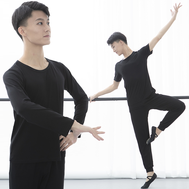 舞蹈服练功服男成人中国古典现代舞蹈上衣教师莫代尔形体舞蹈裤子