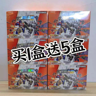 正版布鲁可变形金刚星辰版第一弹迷你口袋积木人擎天柱威震天玩具