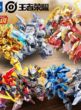 森宝王者荣耀积木人孙悟空夏侯惇吕布机甲手办公仔玩具盲盒男孩子