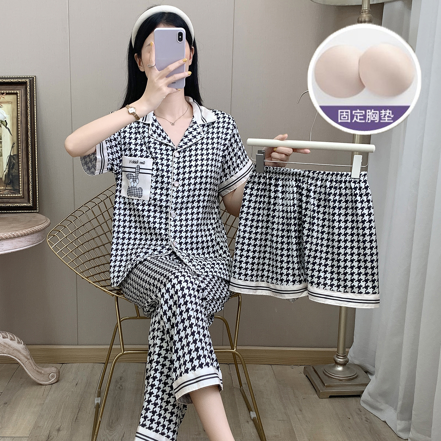 网红同款夏季新款冰丝睡衣女带胸垫短袖高级时尚丝绸家居服三件套