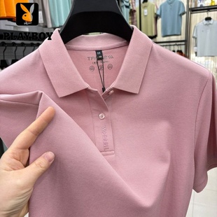T恤夏季 POLO衫 花花公子100%丝光棉短袖 新款 上 男新品 粉色翻领短袖