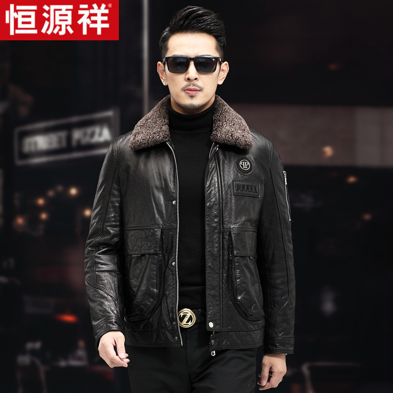 恒源祥海宁真皮皮衣男牛皮羽绒服羊羔毛领机车服皮夹克冬厚外套使用感如何?