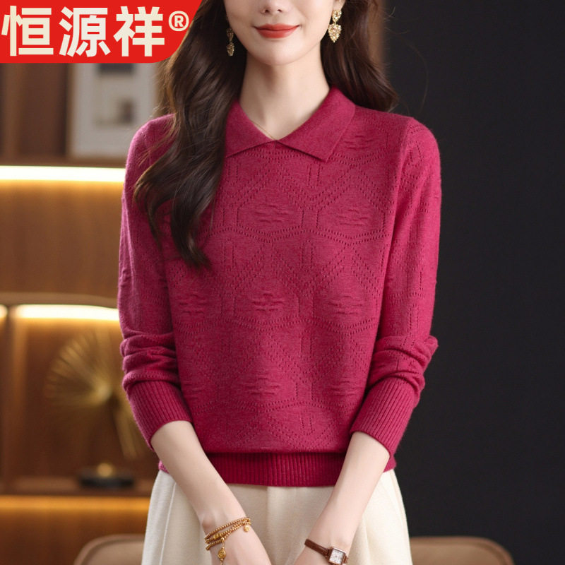 恒源祥春秋季新款毛衣女气质优雅polo领针织衫几何纹理修身中年妈