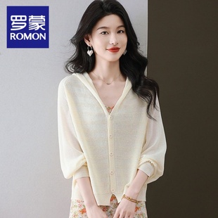 上衣 镂空连帽针织开衫 女夏季 薄款 设计感休闲百搭显瘦防晒外套罩衫