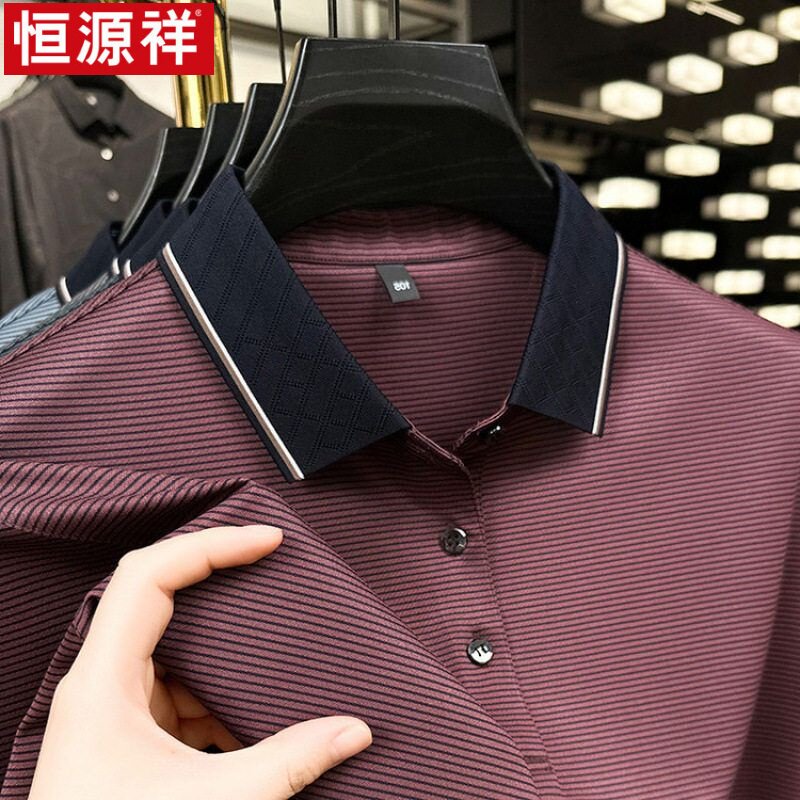 恒源祥夏短袖t恤男冰丝薄款半袖上衣服中年商务翻领凉感条纹POLO