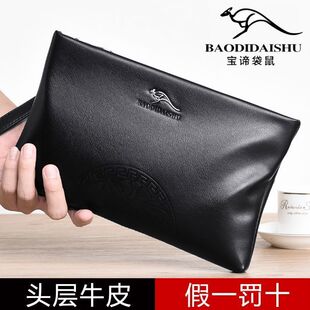 真皮手包头层牛皮男手拿包信封包休闲大容量手抓包夹包手腕包潮流
