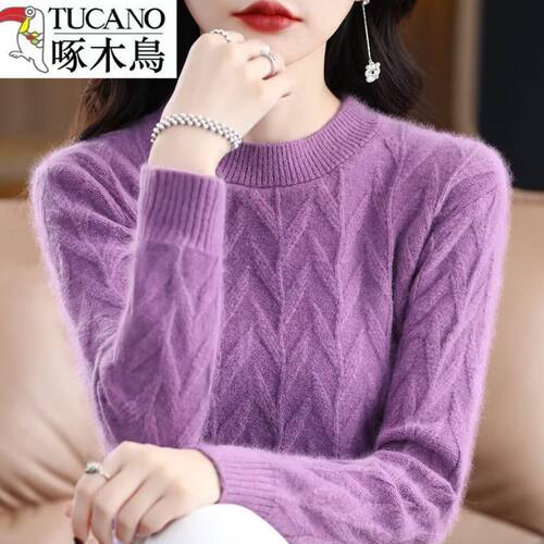 啄木鸟女士羊毛衫秋冬新