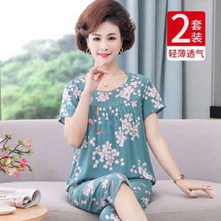 棉绸睡衣女夏季 睡衣绵绸家居服女春秋可外穿 妈妈居家服套装 女大码