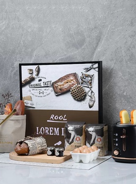 样板房厨房装饰品摆件橱柜烘焙软装饰品道具家居厨房搭配组合套装