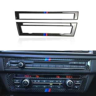 适用于宝马F10新五系11-17款车内饰碳纤维CD控制面板装饰贴改装