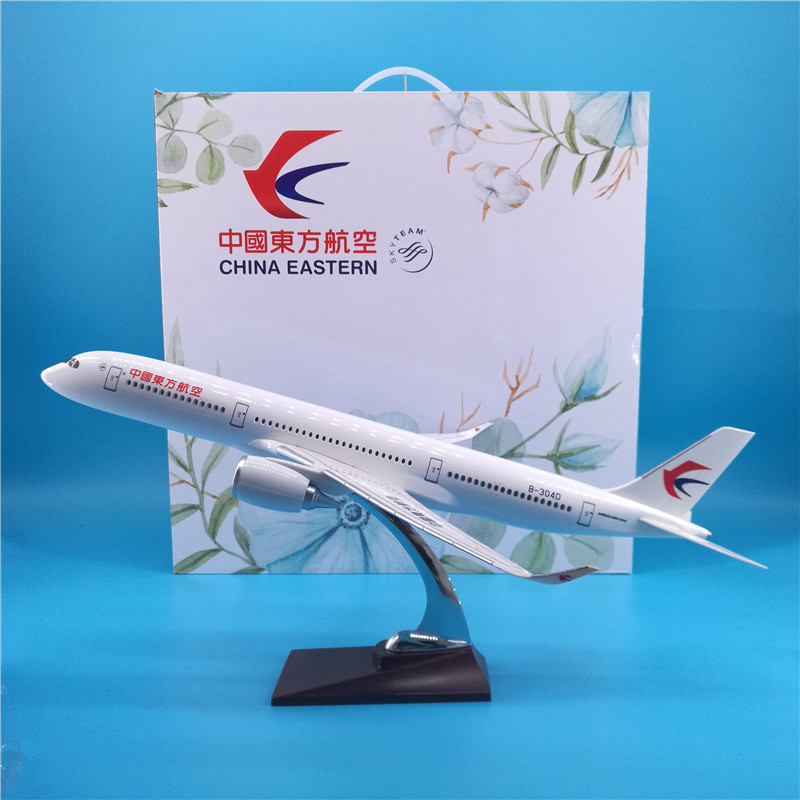 47cm东航a350客机树脂材质飞机模型创意礼品摆件中国东方航空纪念