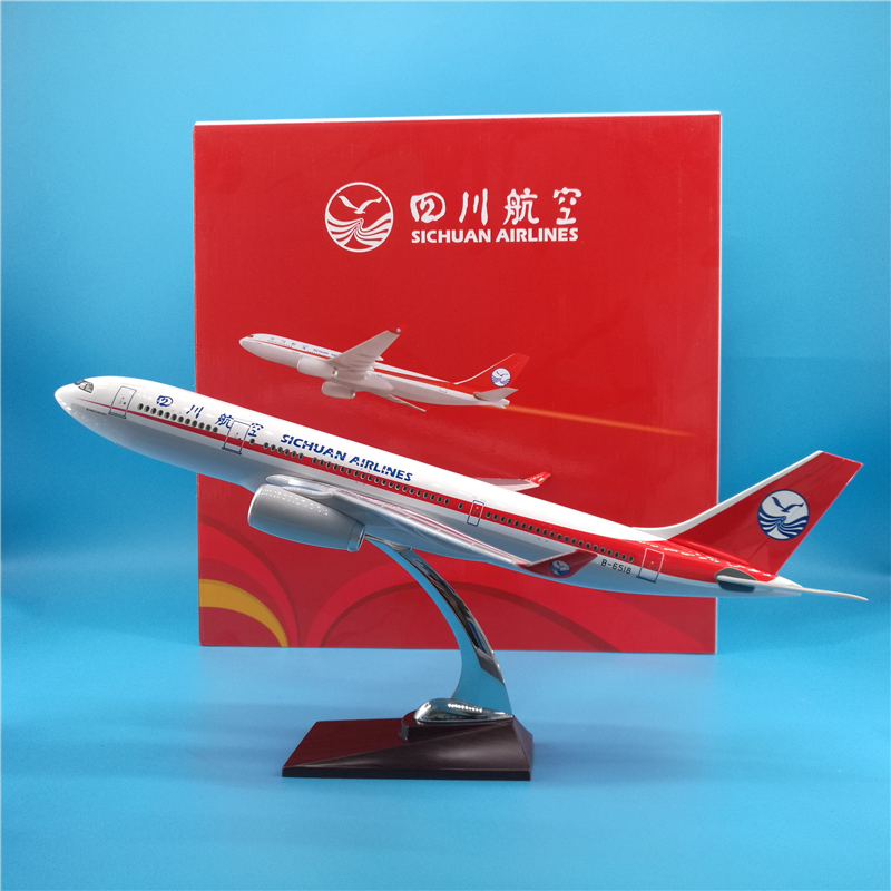 飞机模型摆件四川航空仿真度高