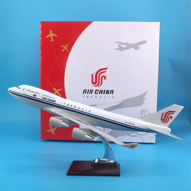 仿真度高飞机模型摆件国航礼品
