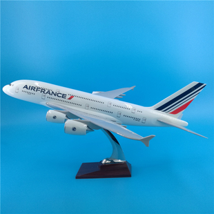 45cm法国航空A380仿真静态树脂材质飞机模型摆件法航纪念礼品收藏