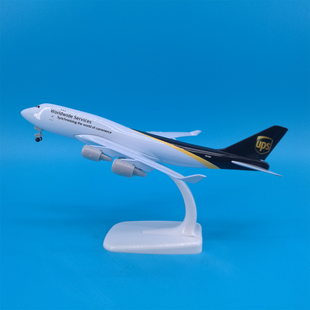 20cm美国联合包裹UPS波音B747货机飞机模型摆件合金材质带起落架