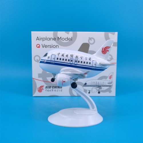 11cm国航C919蛋机飞机模型摆件