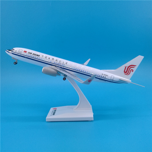 30cm声控国航波音B737客机带轮子起落架树脂拼装仿真飞机模型摆件