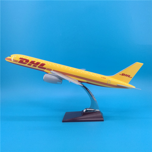 DHL国际货运飞机模型礼品摆件