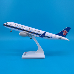 30cm南航空客A320飞机模型摆件带轮起落架可拆卸声控灯光起飞音浪