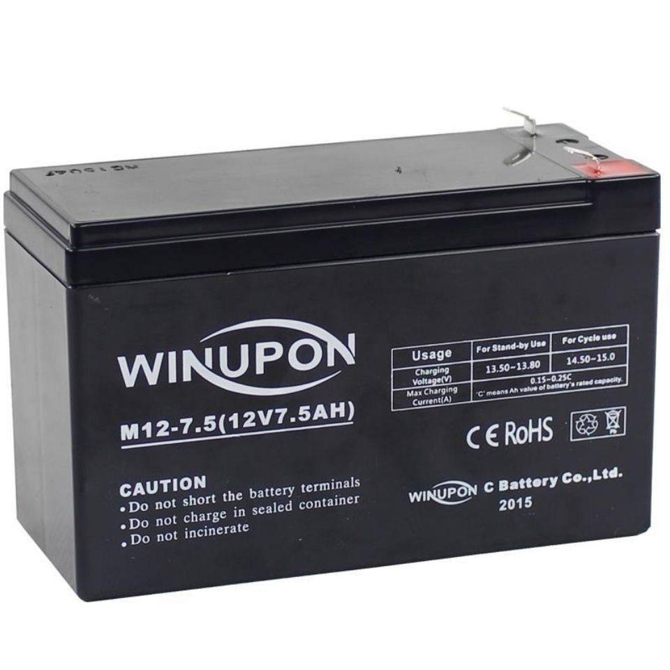 WINUPON蓄电池 M12-7.5 (12V7.5AH)音响 播音器 无线音箱专用电池