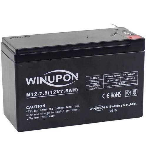 WINUPON蓄电池 M12-7.5 (12V7.5AH)音响 播音器 无线音箱专用电池