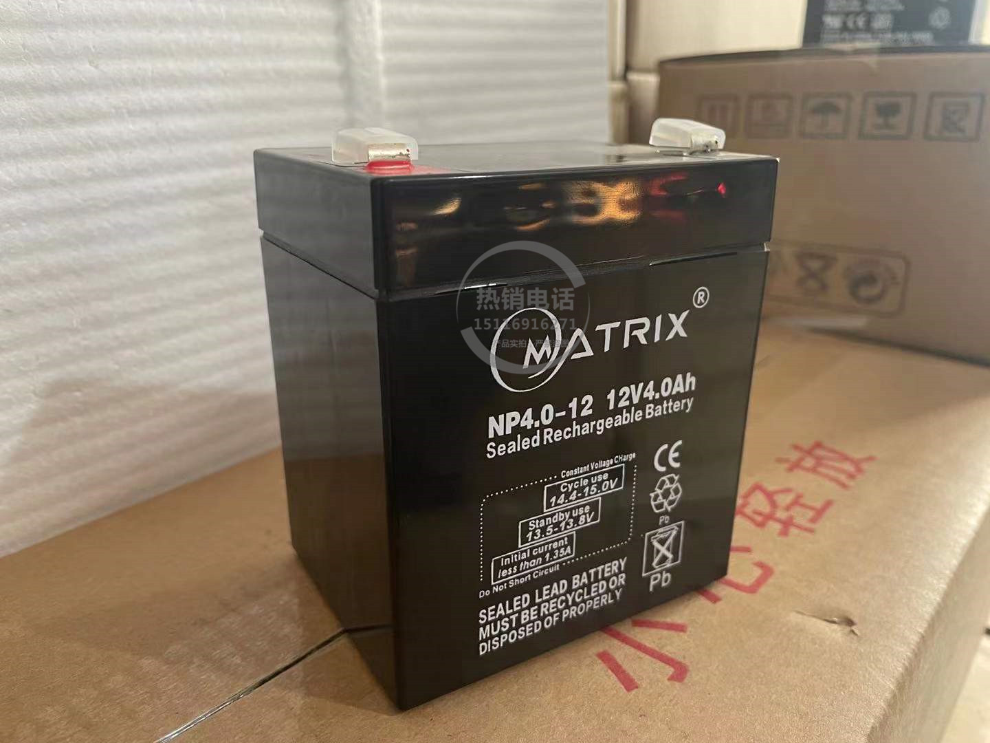 MATRIX矩阵蓄电池NP4 4.5 7 9-12v4ah4.5ah5ah7ah9ah消防应急电源