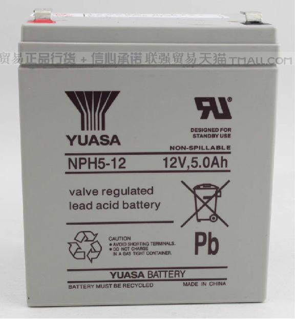 汤浅(YUASA) UPS电源免维护蓄电池 NPH5-12 电瓶 12V5AH 12V5AH