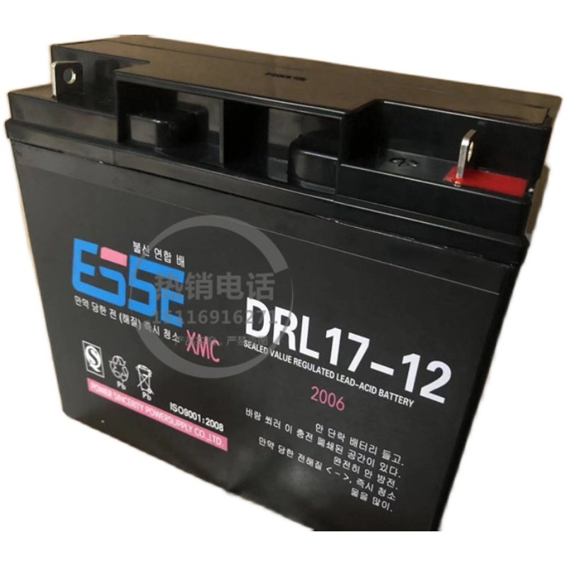 ESSE DRL17-12原装韩国原装进口蓄电池 原装正品 厂家直销