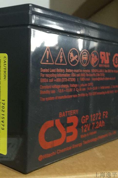 CSB蓄电池 GP1272 F2 12V/7.2AH 电瓶 UPS 门禁 消防 全新原装正